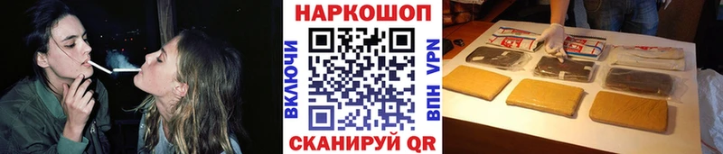 Цена Сольвычегодск hydra зеркало  МАРИХУАНА  Кокаин  СОЛЬ  Меф мяу мяу  ГАШ 