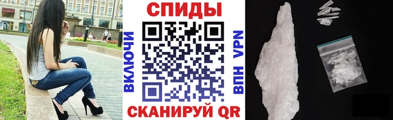 АМФЕТАМИН VHQ  как найти наркотики  Сольвычегодск 