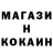 ГАШ hashish Evilkrit