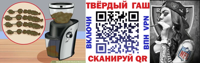 Еда ТГК конопля  сайты даркнета какой сайт  Сольвычегодск  что такое  