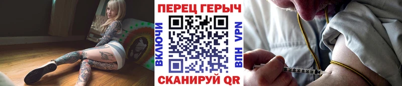 продажа наркотиков  Сольвычегодск  ГЕРОИН белый 