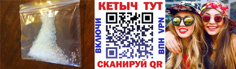 купить  цена  Сольвычегодск  MEGA как зайти  КЕТАМИН ketamine 