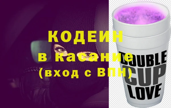 не бодяженный Беломорск