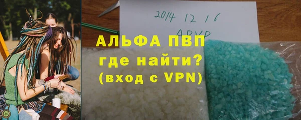 не бодяженный Беломорск