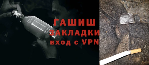 не бодяженный Беломорск