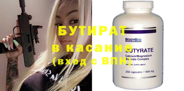 ECSTASY Белоозёрский