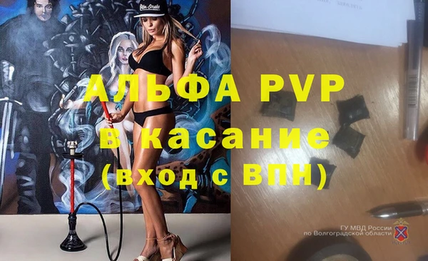 не бодяженный Беломорск