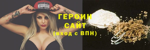 не бодяженный Беломорск