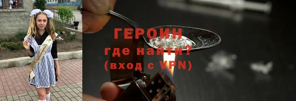 ECSTASY Белоозёрский