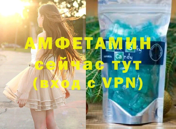 ECSTASY Белоозёрский