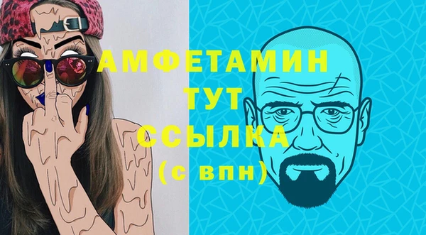 ECSTASY Белоозёрский