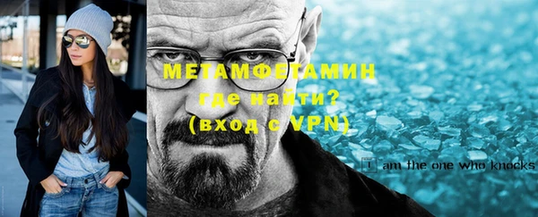 ECSTASY Белоозёрский