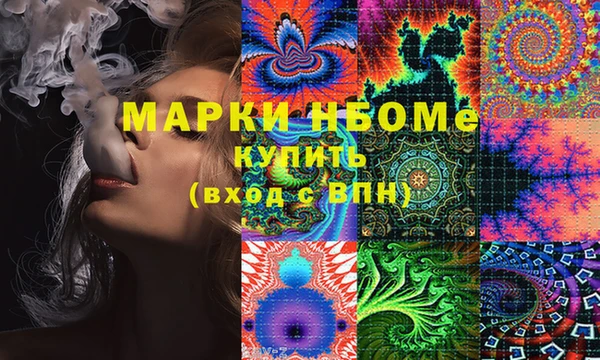 ECSTASY Белоозёрский