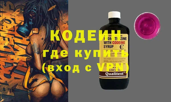 ECSTASY Белоозёрский