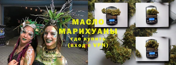 не бодяженный Беломорск