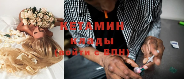 не бодяженный Беломорск