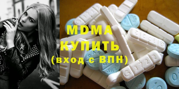 ECSTASY Белоозёрский