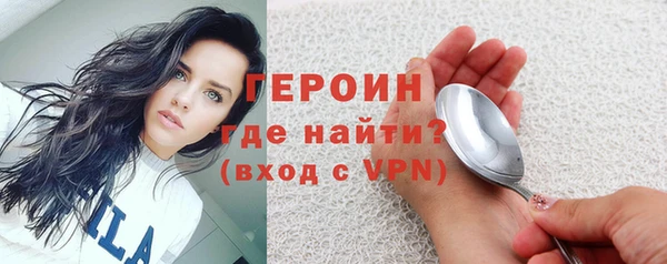 не бодяженный Беломорск