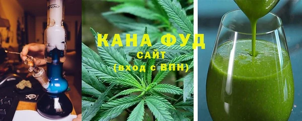 ECSTASY Белоозёрский