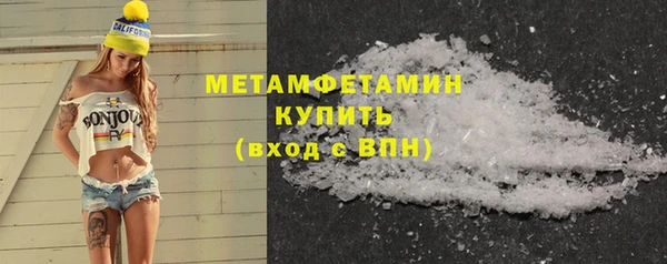 не бодяженный Беломорск