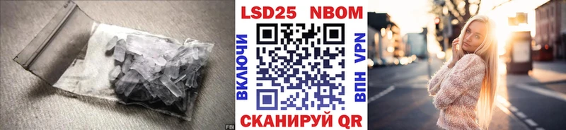 Лсд 25 экстази ecstasy  Сольвычегодск 