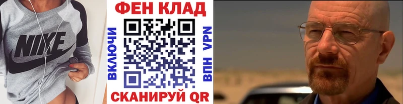 Первитин кристалл  Сольвычегодск 