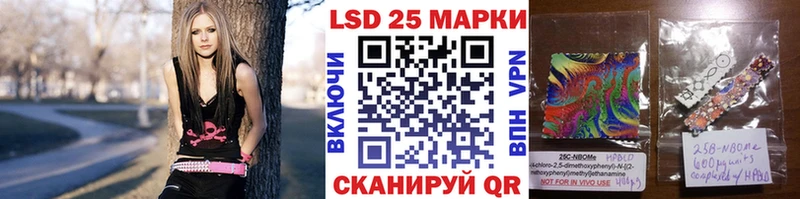 KRAKEN ССЫЛКА  Сольвычегодск  Наркотические марки 1,5мг  закладка 
